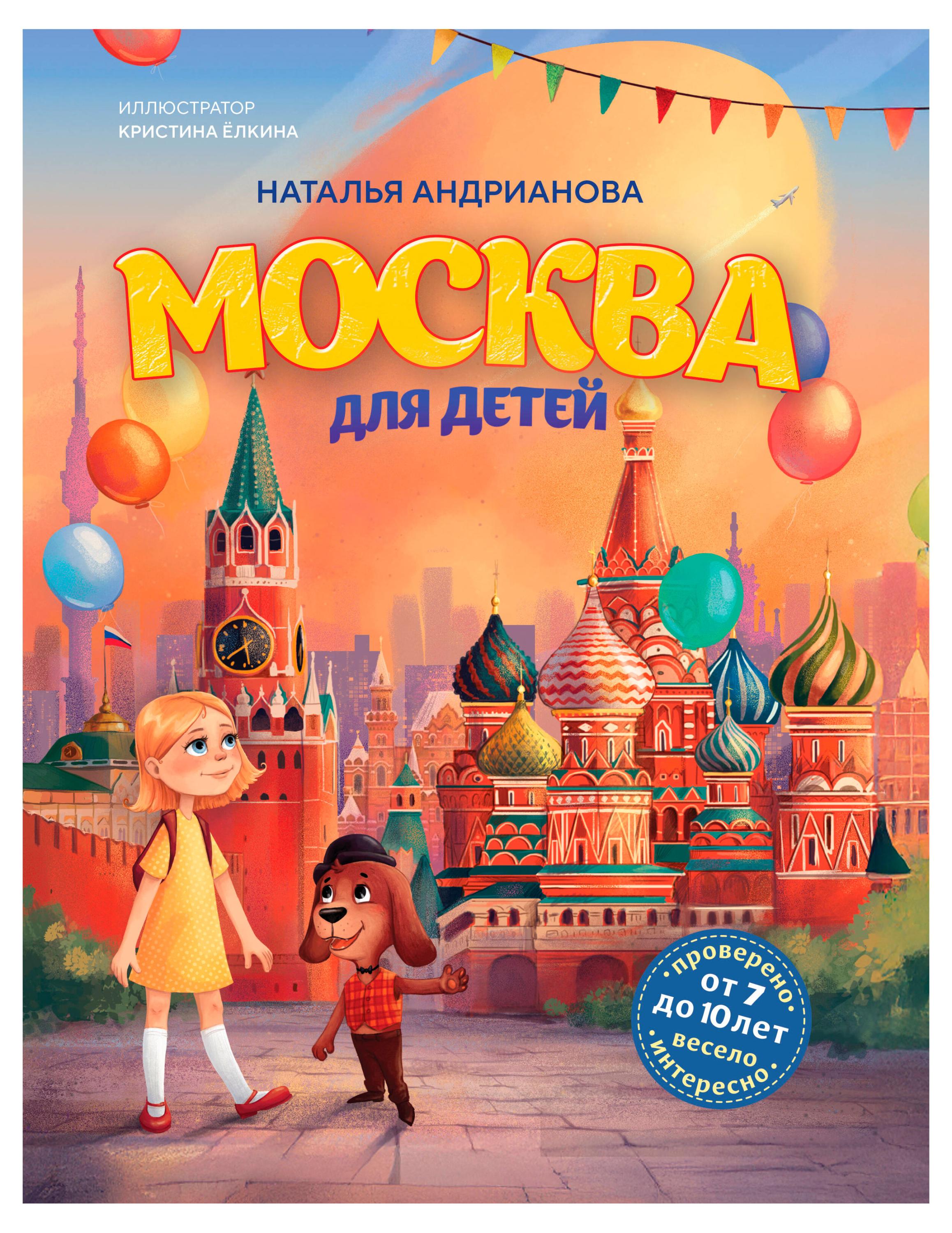 https://www.auchan.ru/files/original/37441032