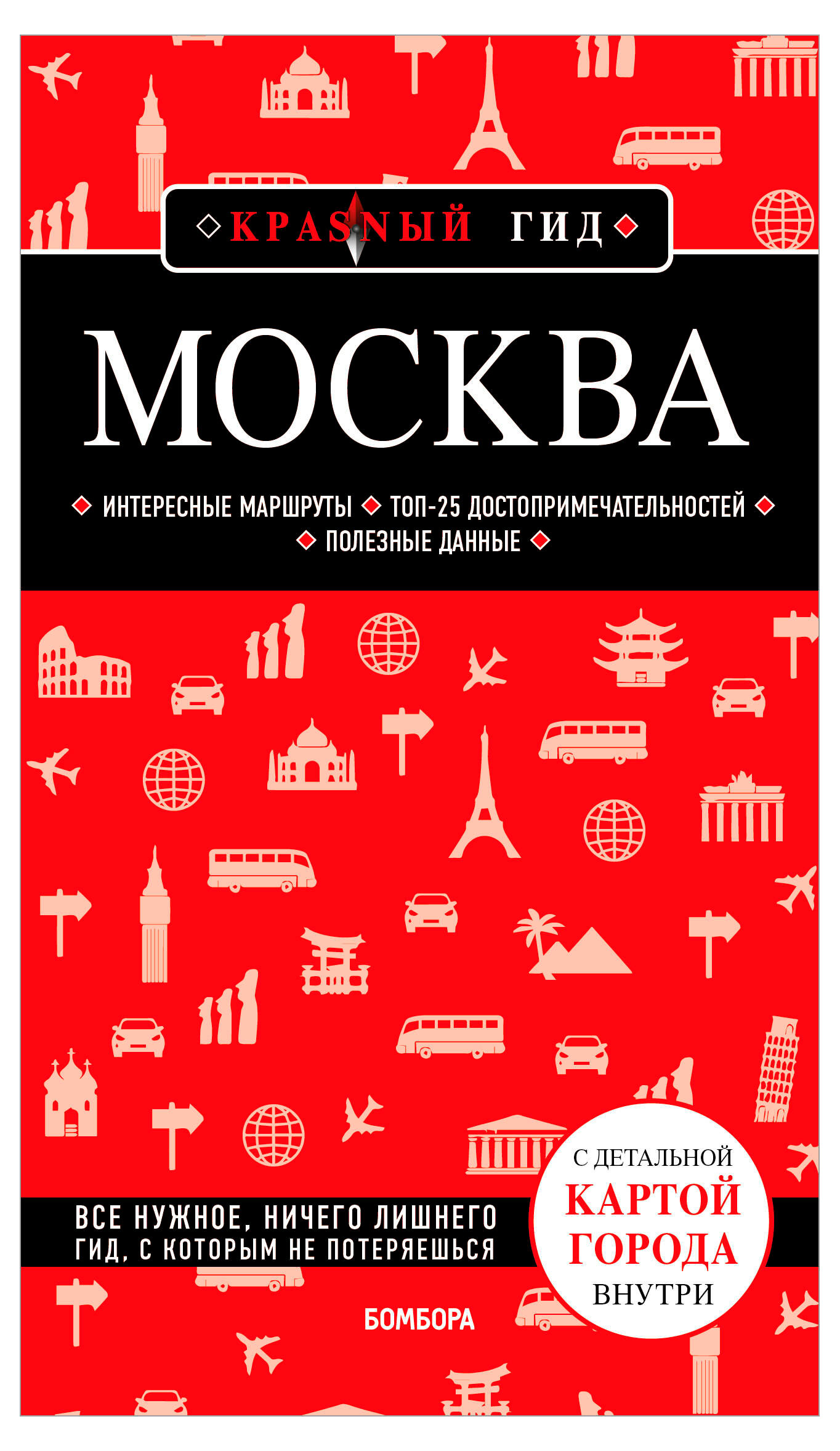 https://www.auchan.ru/files/original/37441089