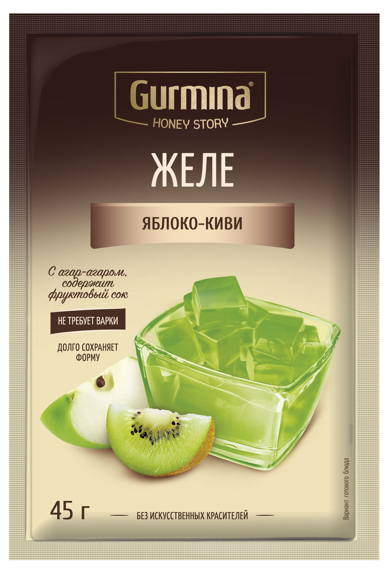 Изображение товара Желе Gurmina с агар-агаром со вкусом яблоко-киви Беларусь, 45 г
