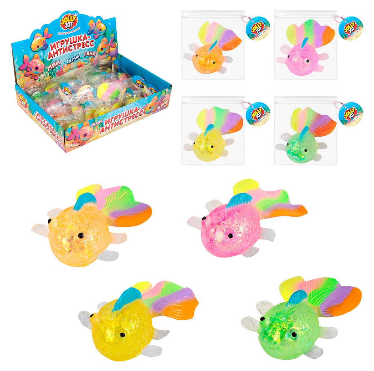 Изображение товара Игрушка-антистресс Рыбка Jolly Jot 11 см для снятия стресса