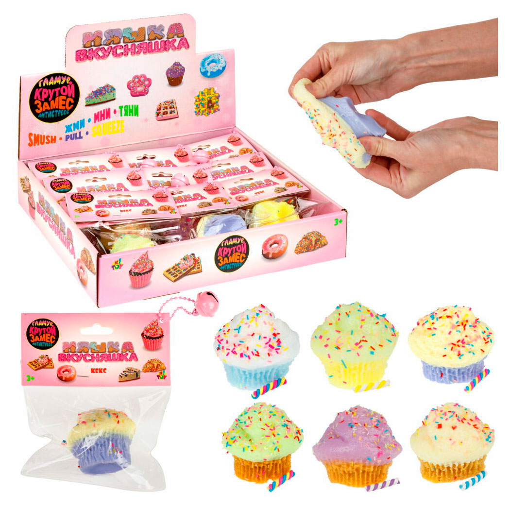 

Игрушка-антистресс 1TOY Няшка-вкусняшка Кекс 5,5 см, 1 шт в ассортименте