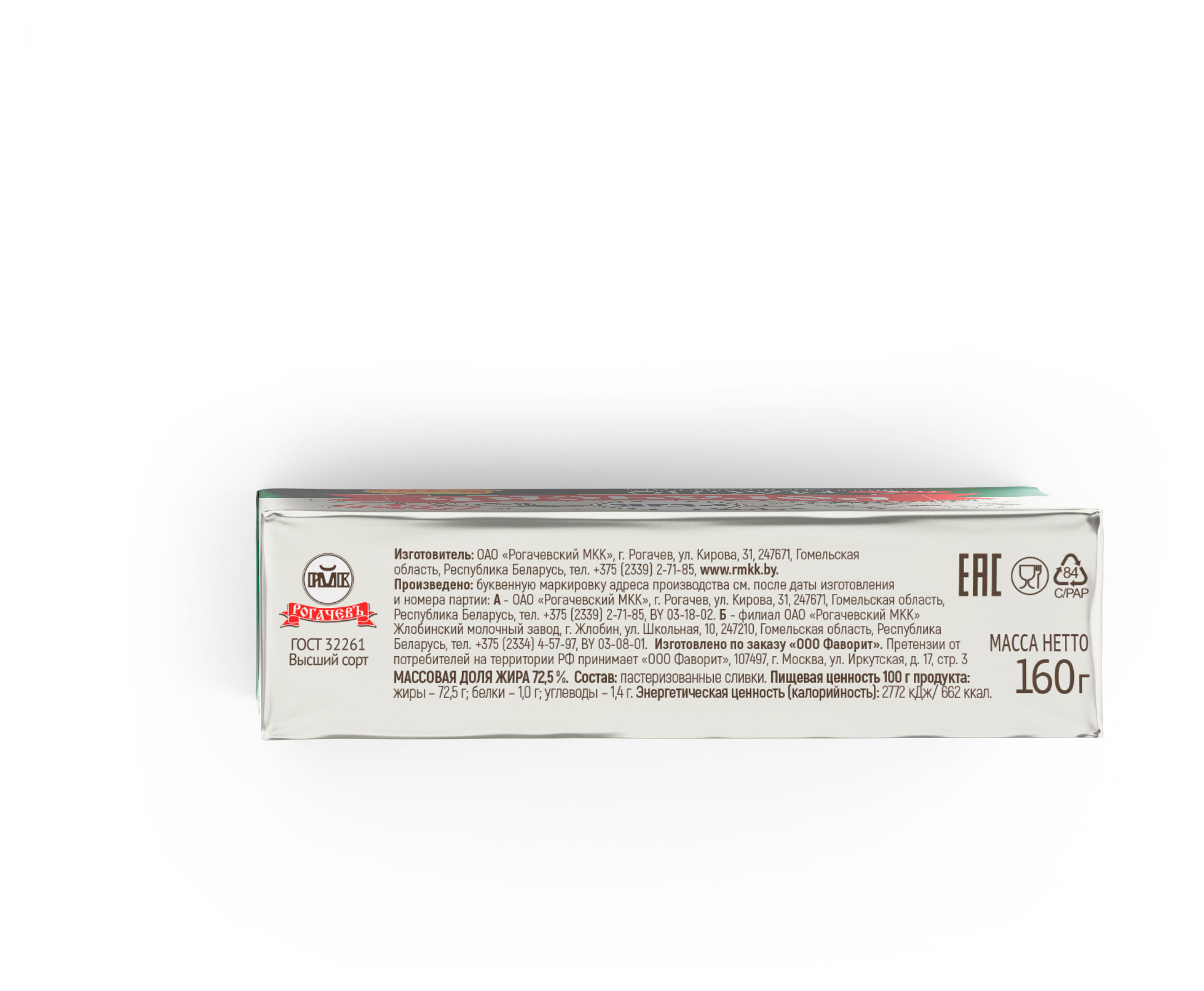 https://www.auchan.ru/files/original/37441851
