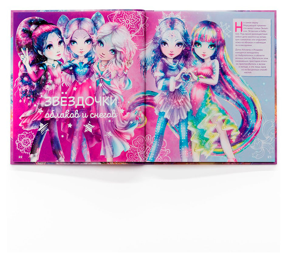 https://www.auchan.ru/files/original/37441920