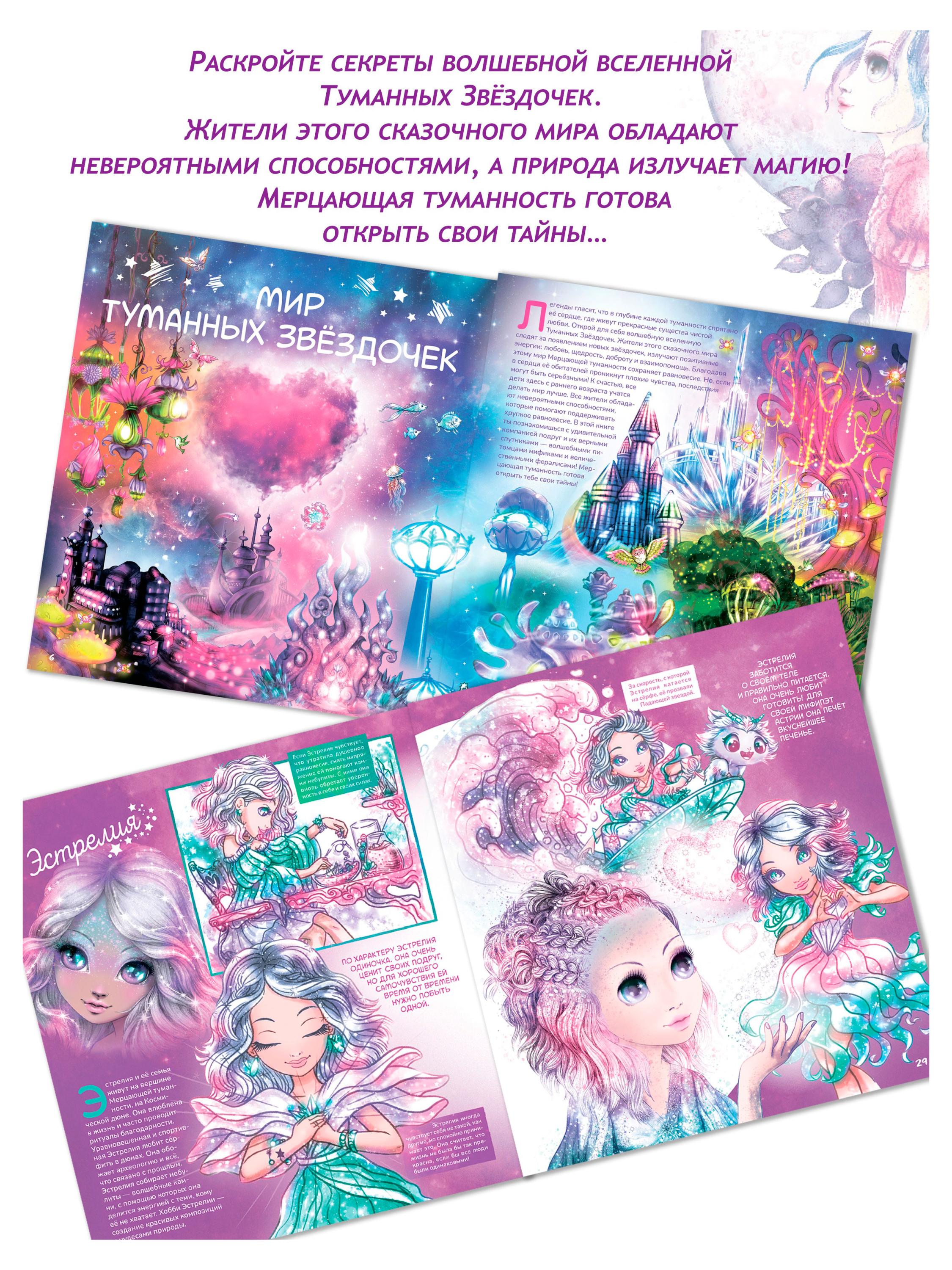 https://www.auchan.ru/files/original/37442001