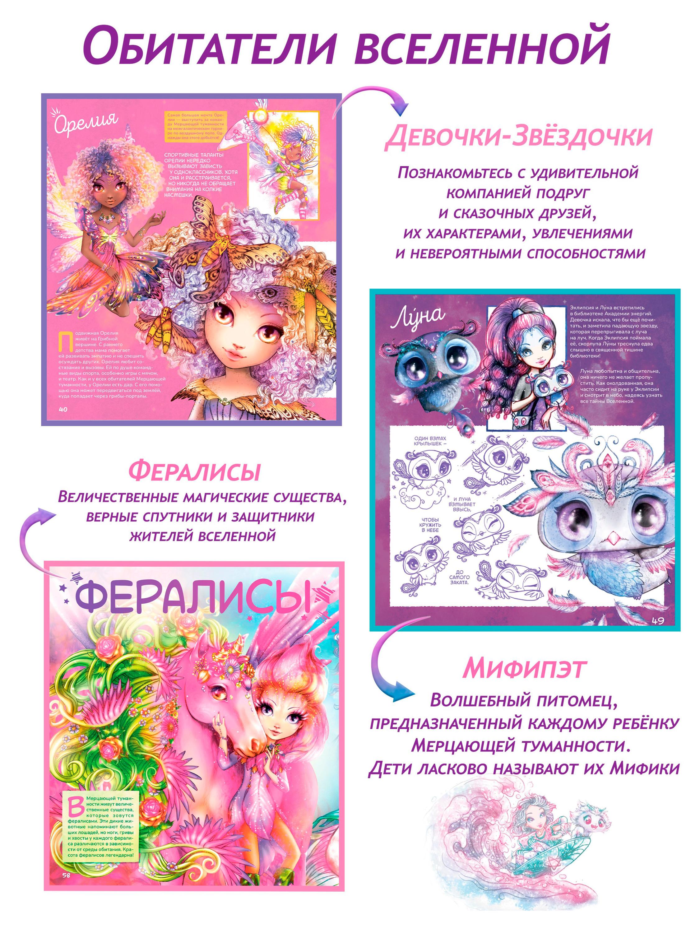 https://www.auchan.ru/files/original/37442076