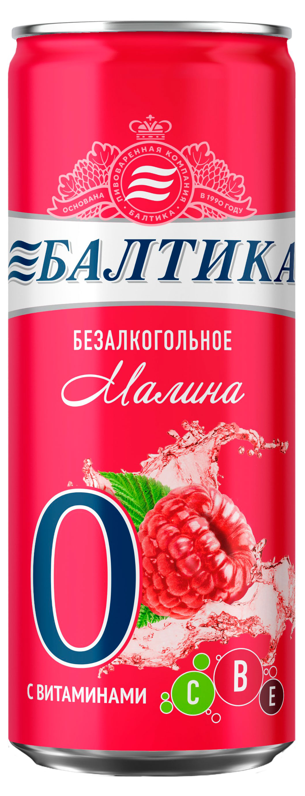 Изображение товара Пивной напиток Балтика №0 светлый с малиной 330 мл безалкогольный