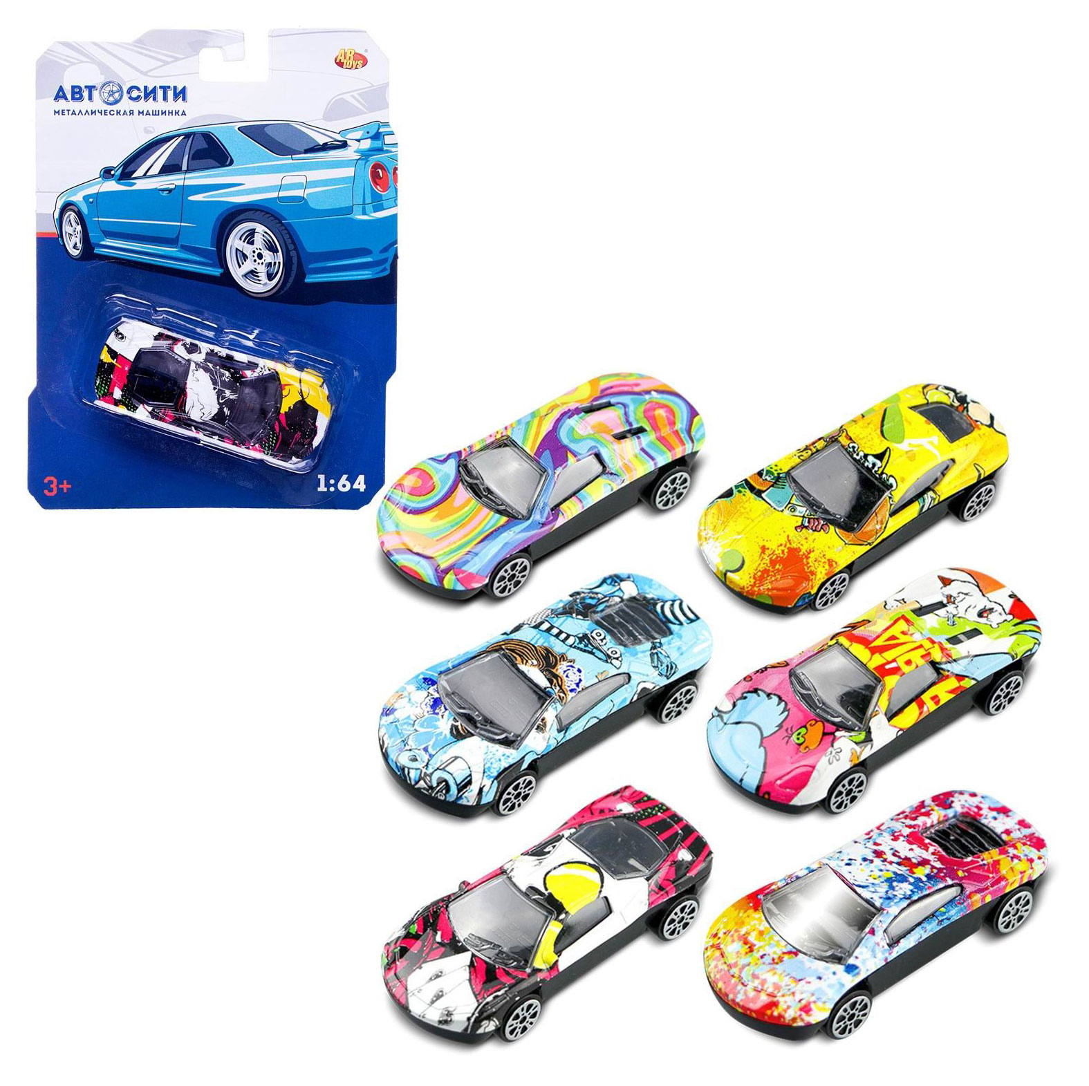 Изображение товара Машинка Abtoys Автосити Граффити 1:64, 1 шт в ассортименте