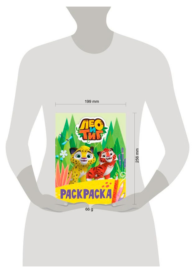 https://www.auchan.ru/files/original/37442484