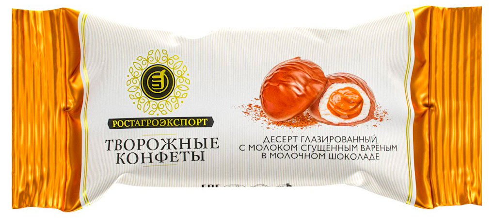 Изображение товара Десерт творожный глазированный «РостАгроЭкспорт» Творожные конфеты с вареной сгущенкой в молочном шоколаде 15% БЗМЖ, 40 г