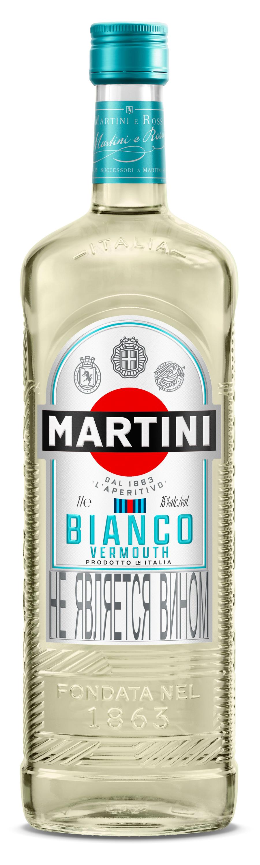 Изображение товара Винный аперитив Martini Bianco с деликатными ванильными нотками, 1 л