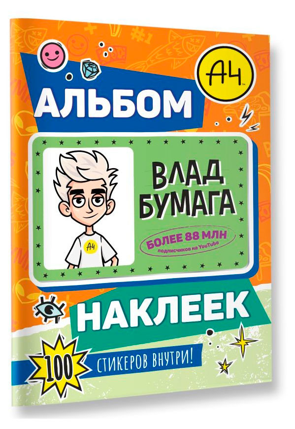 https://www.auchan.ru/files/original/37444272
