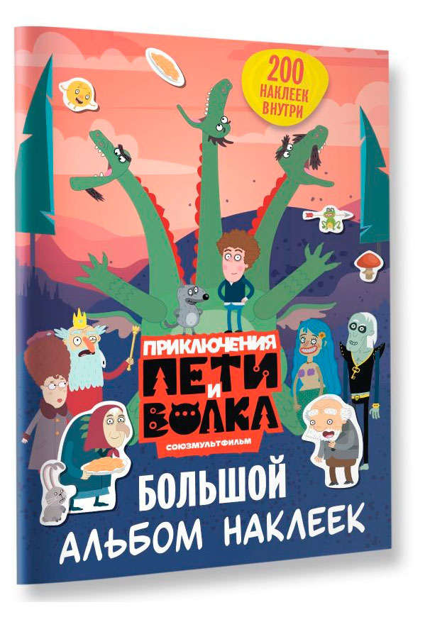 https://www.auchan.ru/files/original/37444281