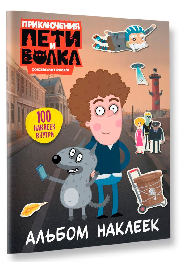 https://www.auchan.ru/files/original/37444293