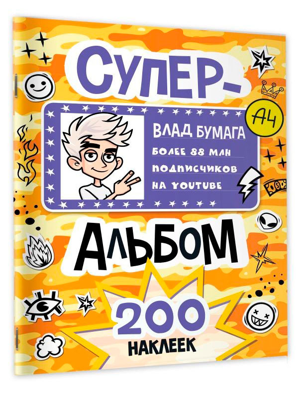 https://www.auchan.ru/files/original/37444308