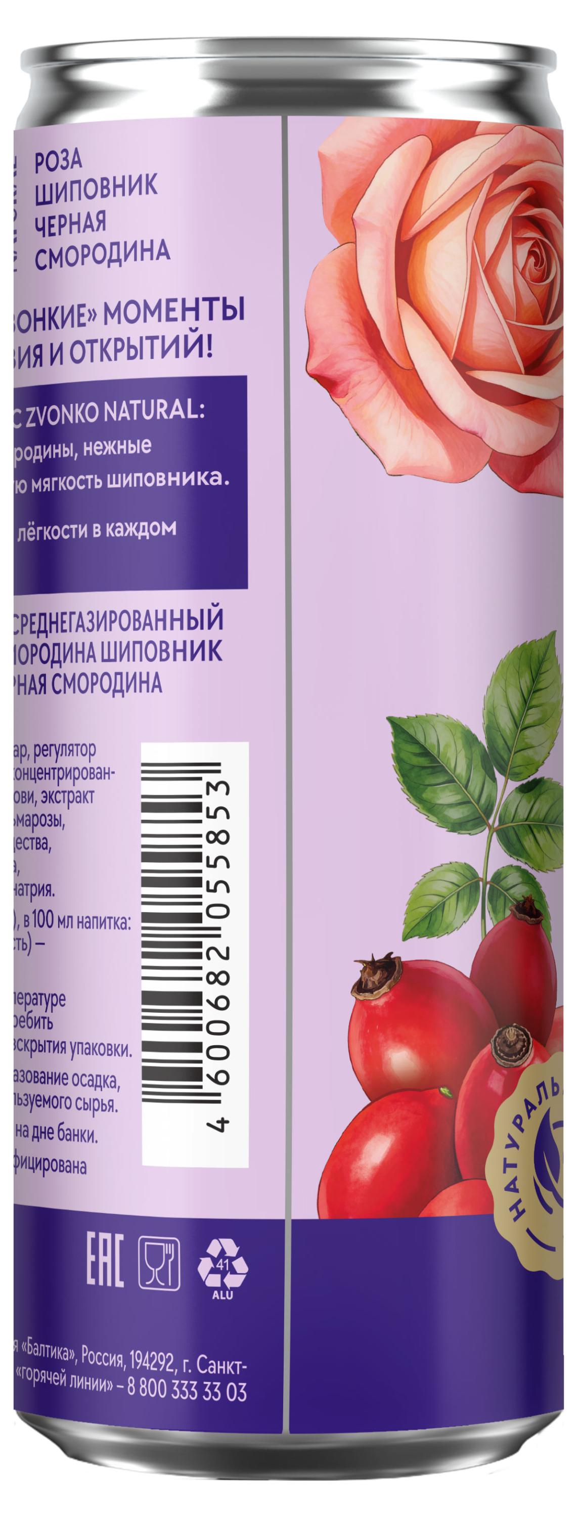 https://www.auchan.ru/files/original/37444350
