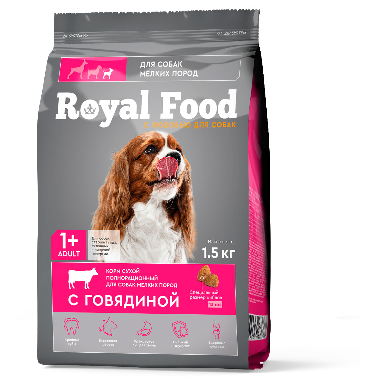 Корм сухой для собак мелких пород Royal Food с говядиной, 1,5 кг