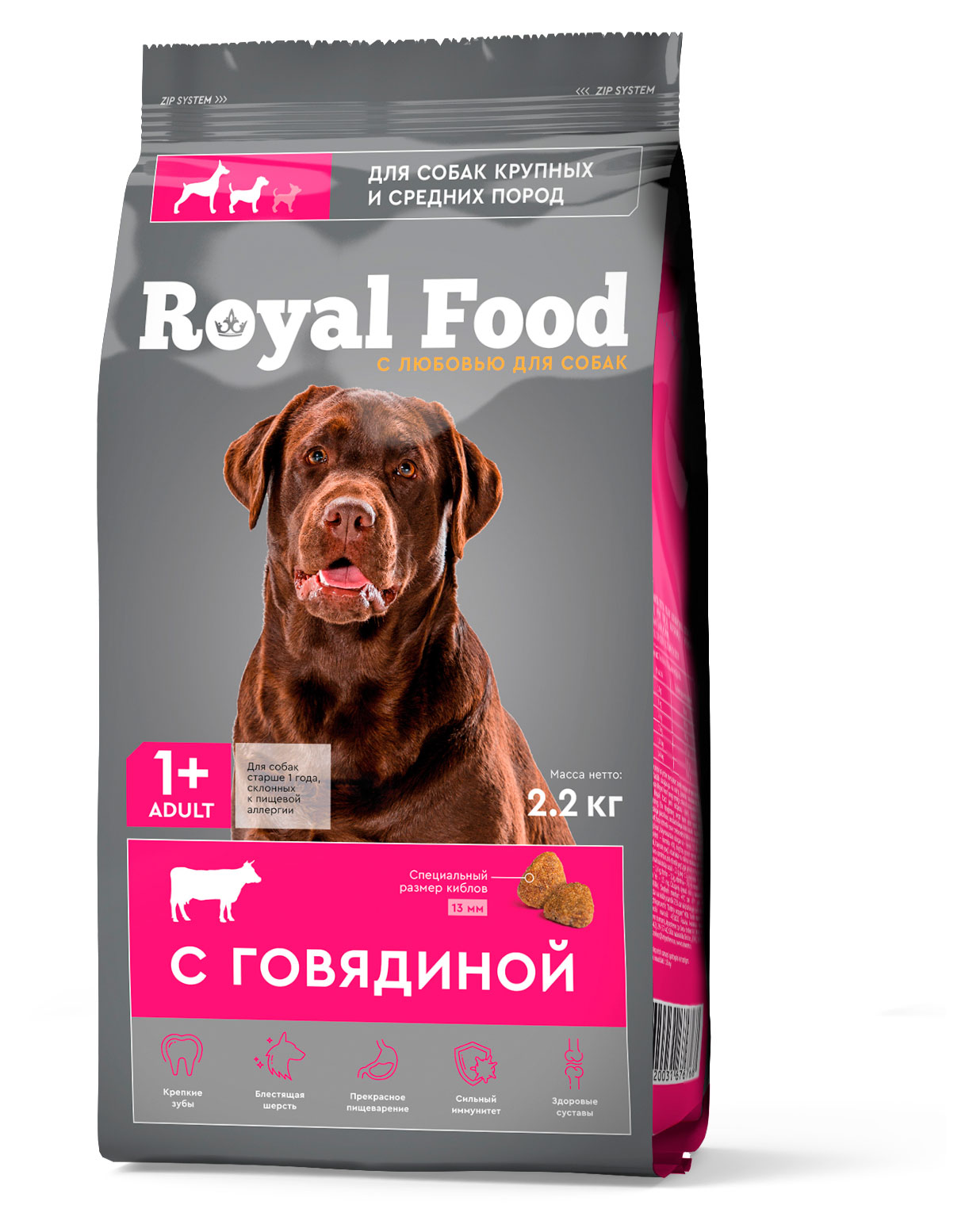 Изображение товара Сухой корм Royal Food для собак крупных и средних пород с говядиной, 2,2 кг