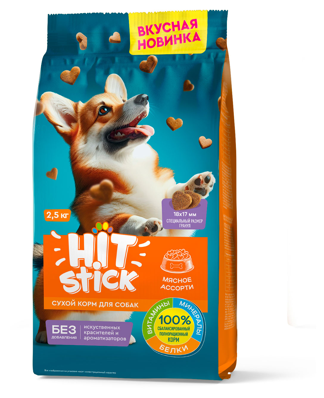 Hit Stick | Корм сухой для собак Hit Stick мясное ассорти, 2,5 кг