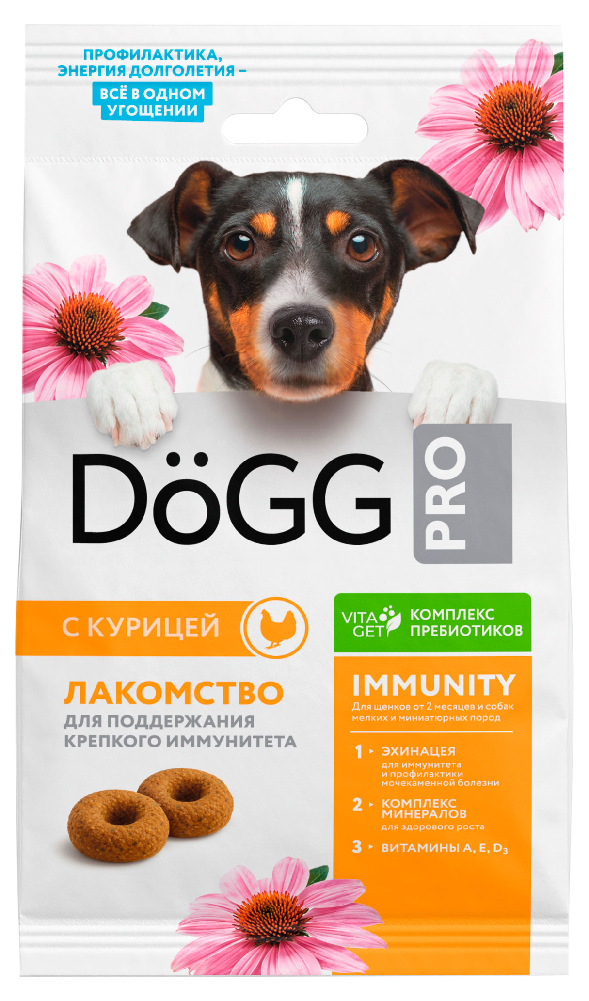 Изображение товара Лакомство для собак мелких пород Dogg PRO колечки с курицей для поддержания иммунитета, 90 г