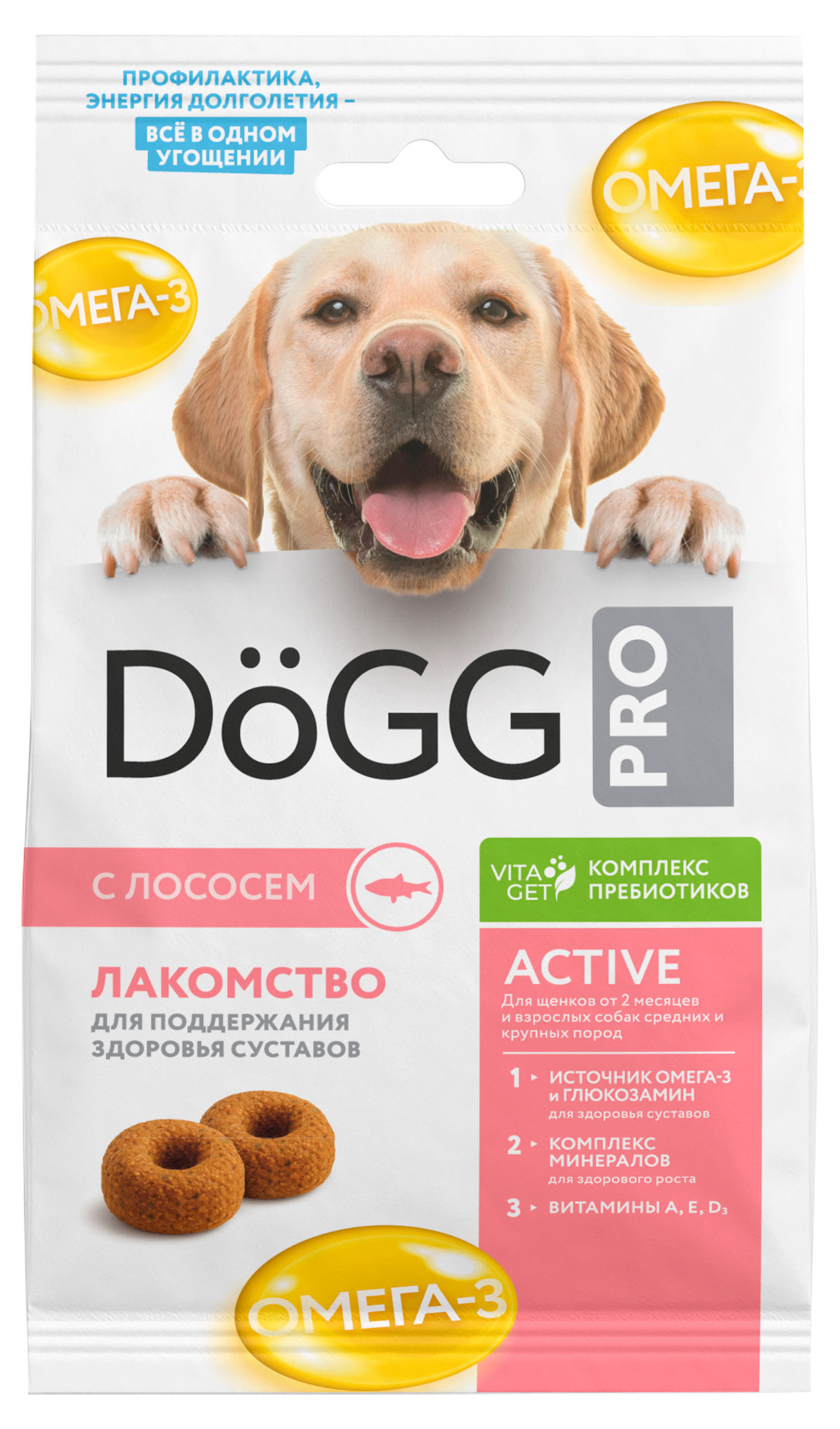Изображение товара Лакомство для собак средних и крупных пород Dogg PRO с лососем для поддержания здоровья зубов, 90 г