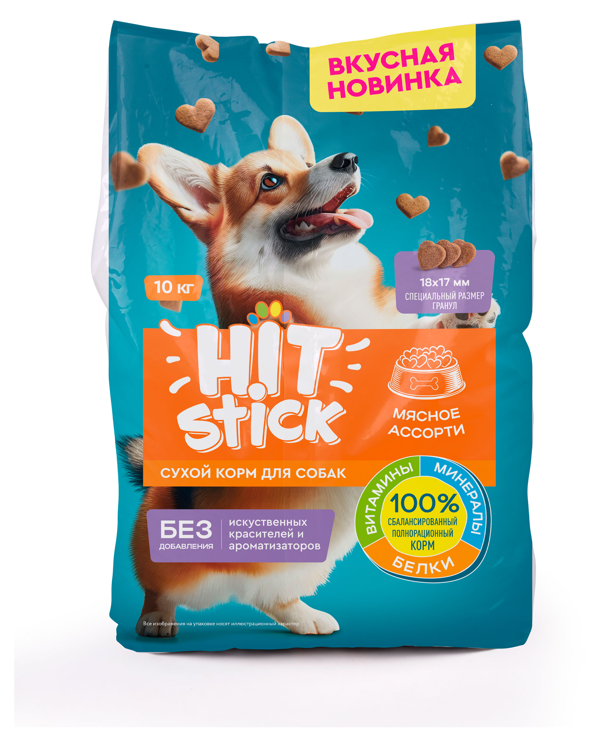 Hit Stick | Корм сухой для собак Hit Stick мясное ассорти, 10 кг