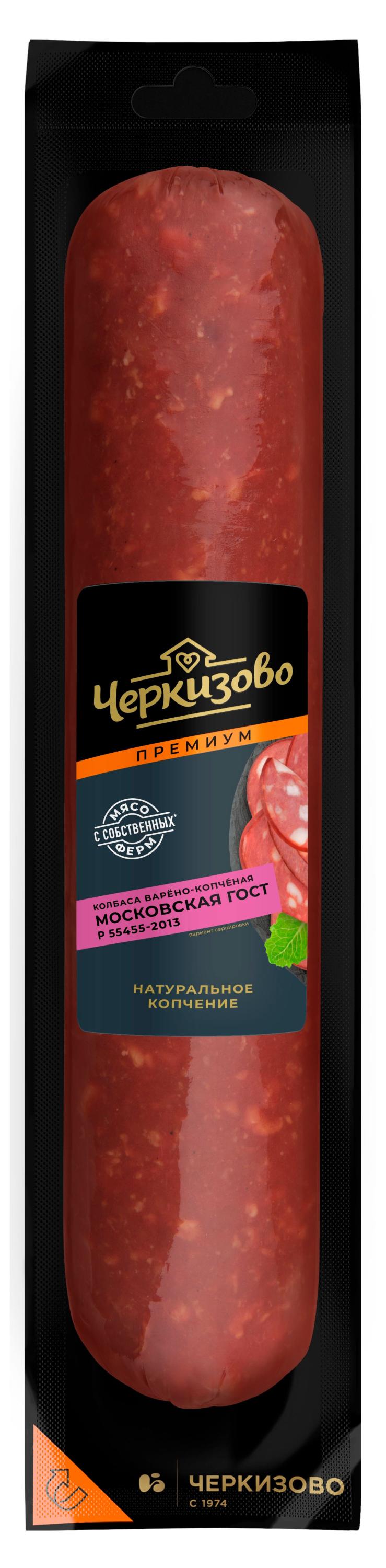 Изображение товара Колбаса варено-копченая «Черкизово» Премиум Московская ГОСТ, ~ 1 кг