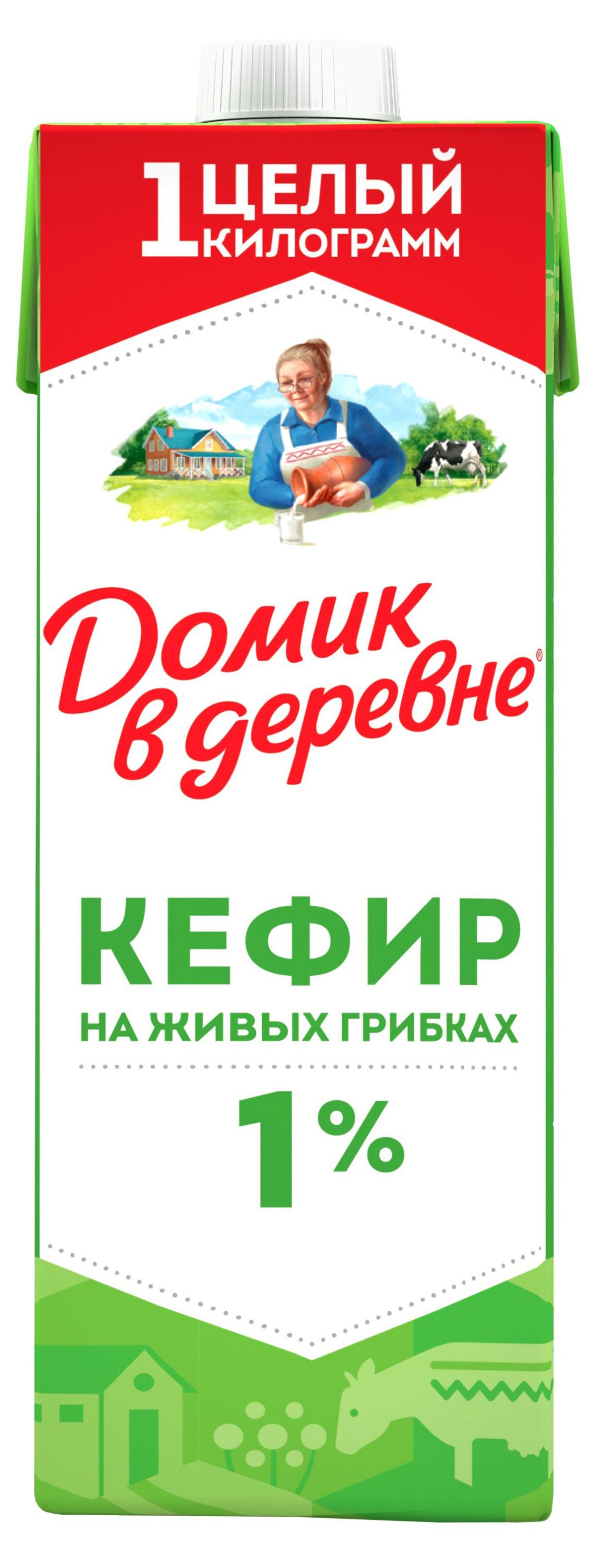 Изображение товара Кефир «Домик в деревне» 1% БЗМЖ, 1 кг