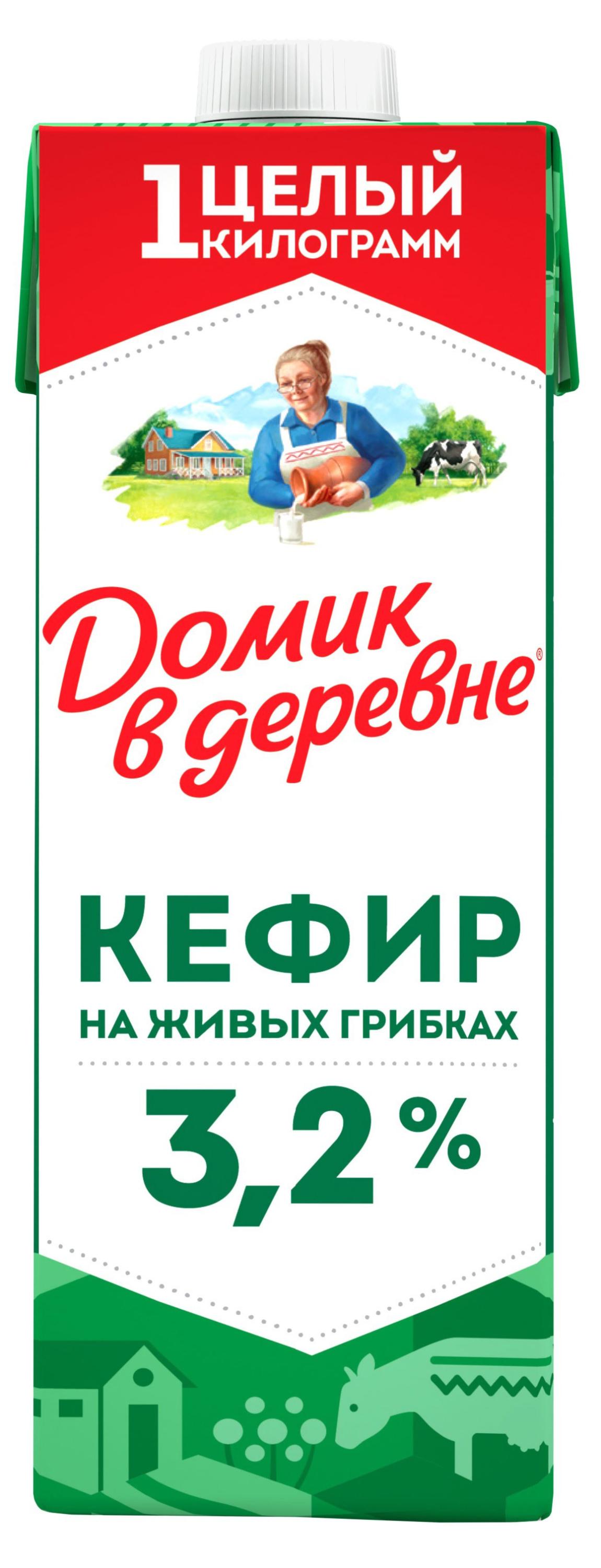 Изображение товара Кефир Домик в деревне 3,2 % БЗМЖ 1 кг натуральный напиток