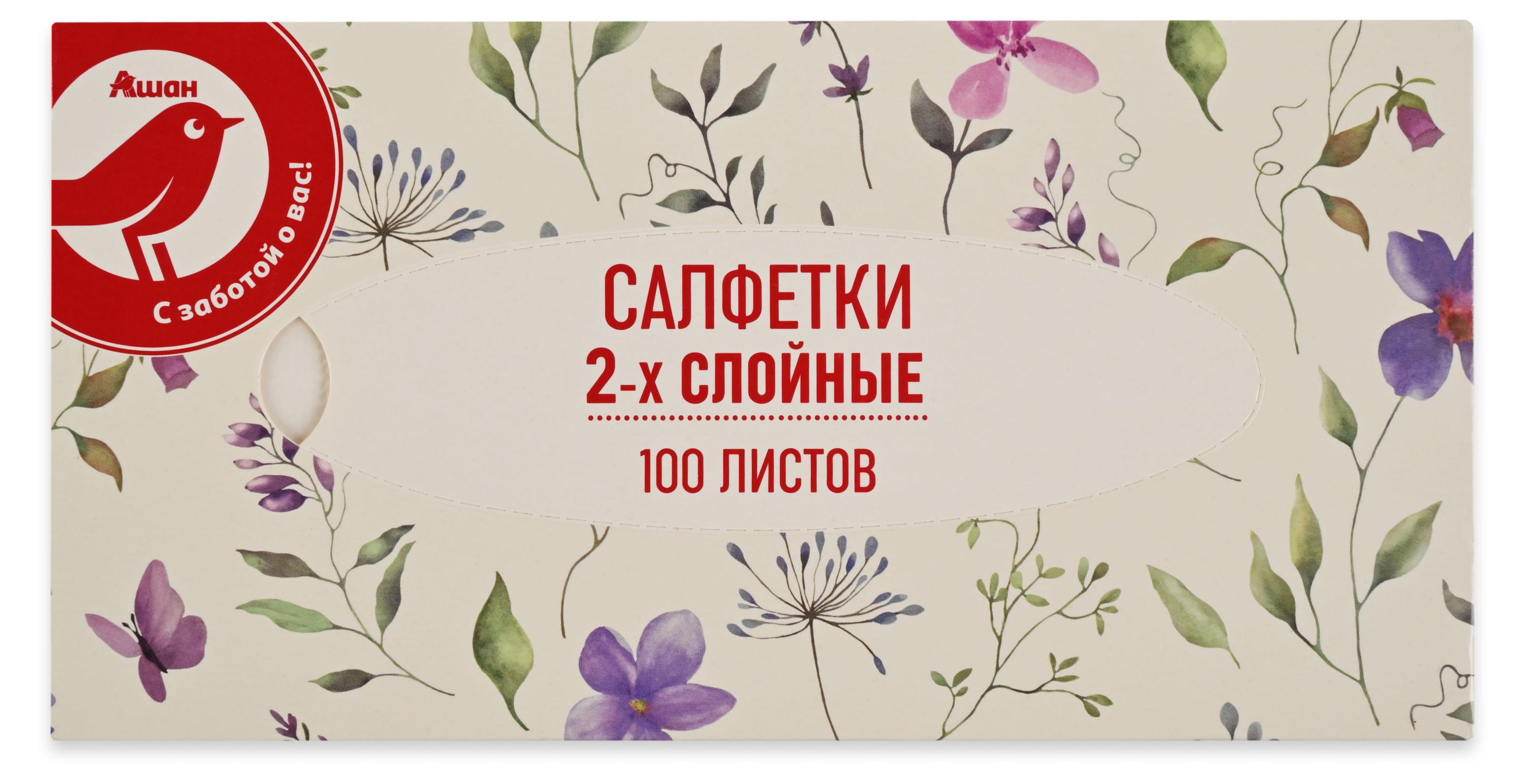 

Салфетки бумажные АШАН Красная птица 2-слойные в боксе, 100 шт