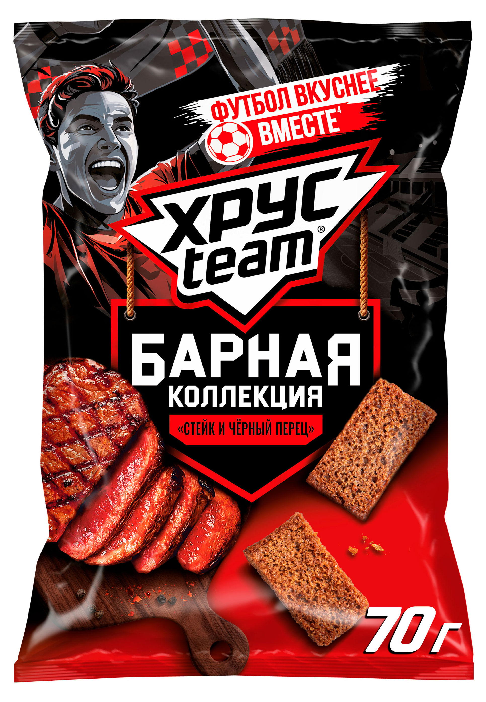 Изображение товара Сухарики Хрусteam Барная коллекция со вкусом стейка и перца 70 г