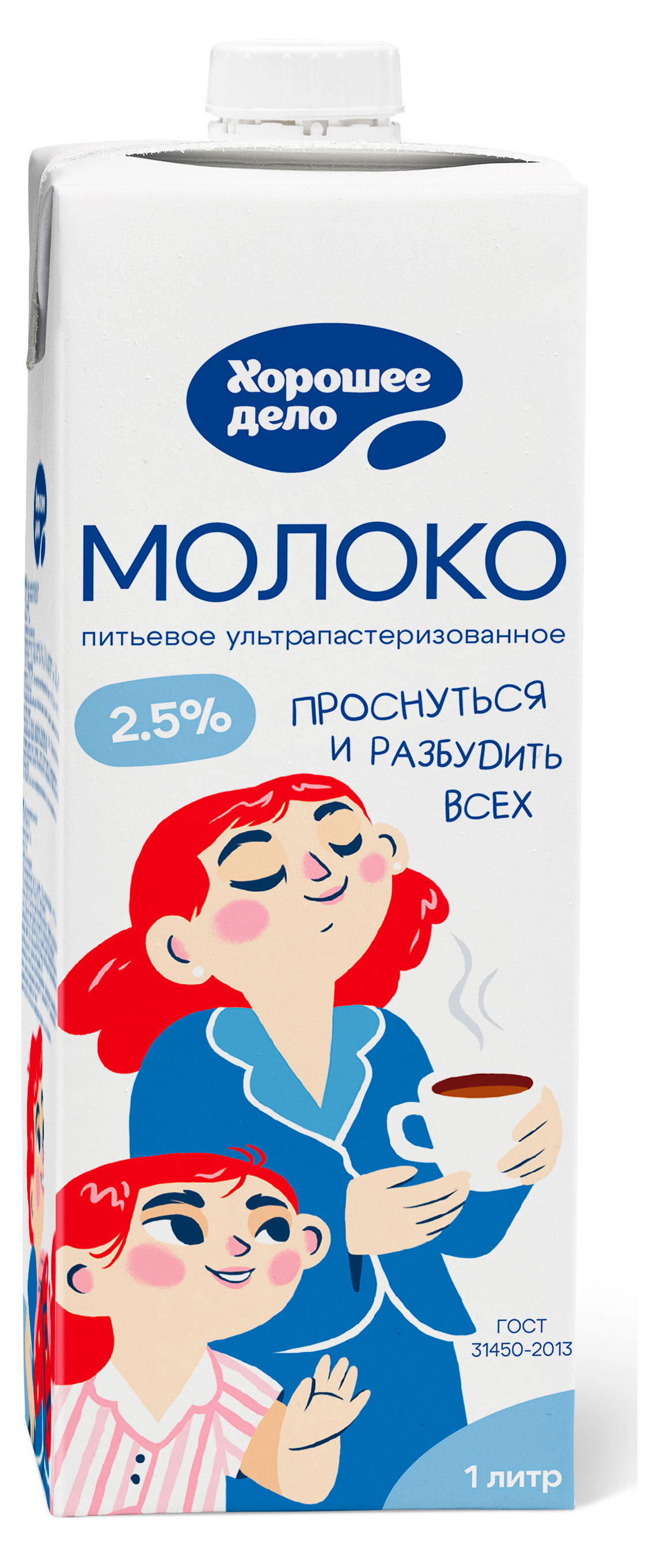 Изображение товара Молоко ультрапастеризованное питьевое «Хорошее дело» стерилизованное 2,5% БЗМЖ, 1 л