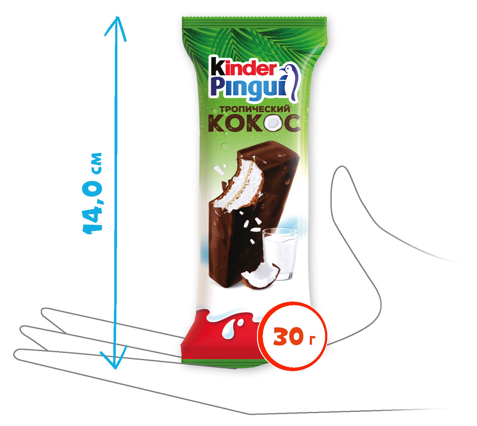 https://www.auchan.ru/files/original/37445988