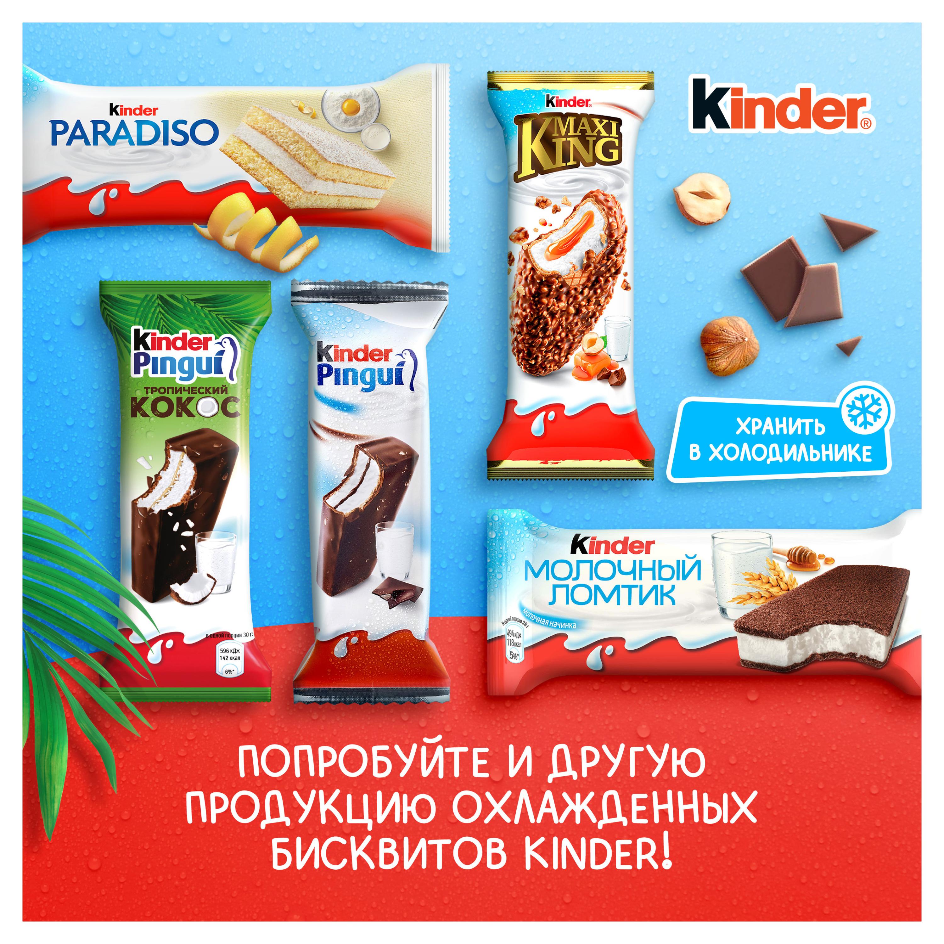 https://www.auchan.ru/files/original/37445997