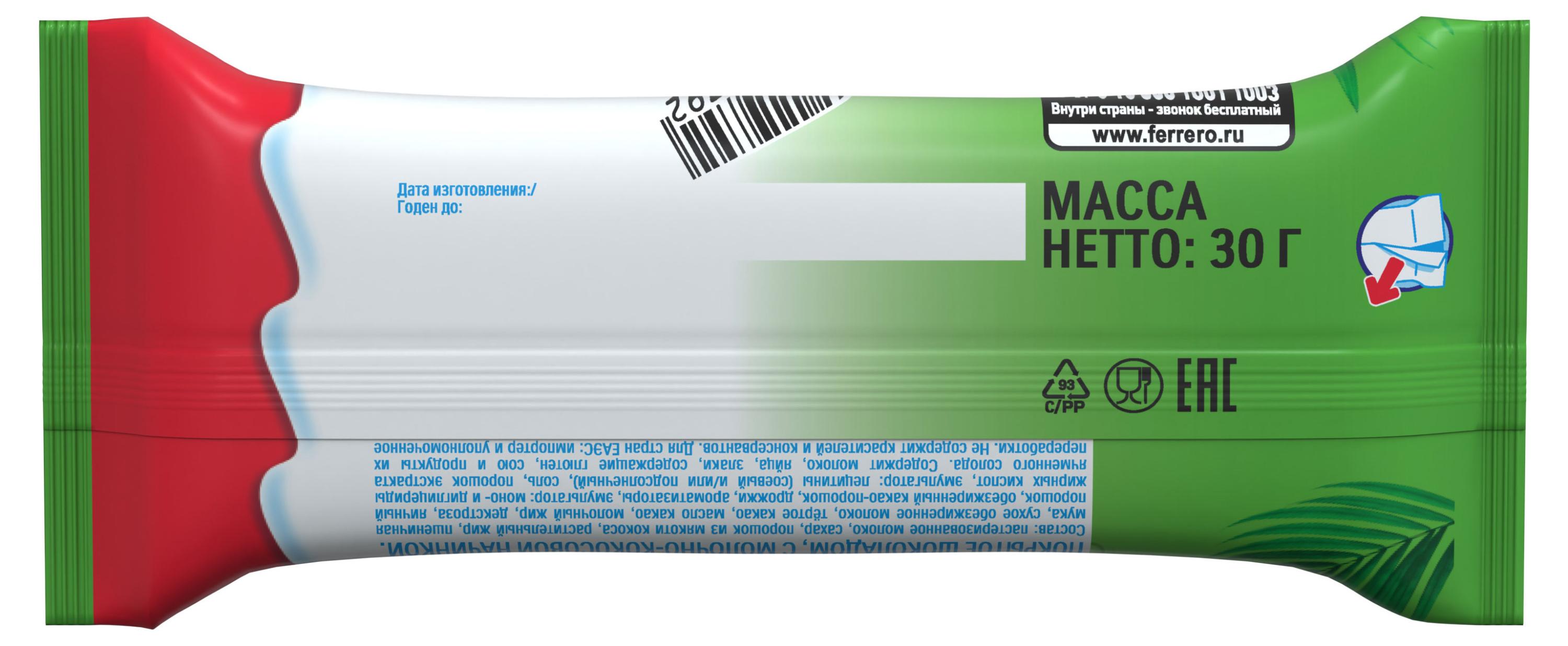 https://www.auchan.ru/files/original/37446000