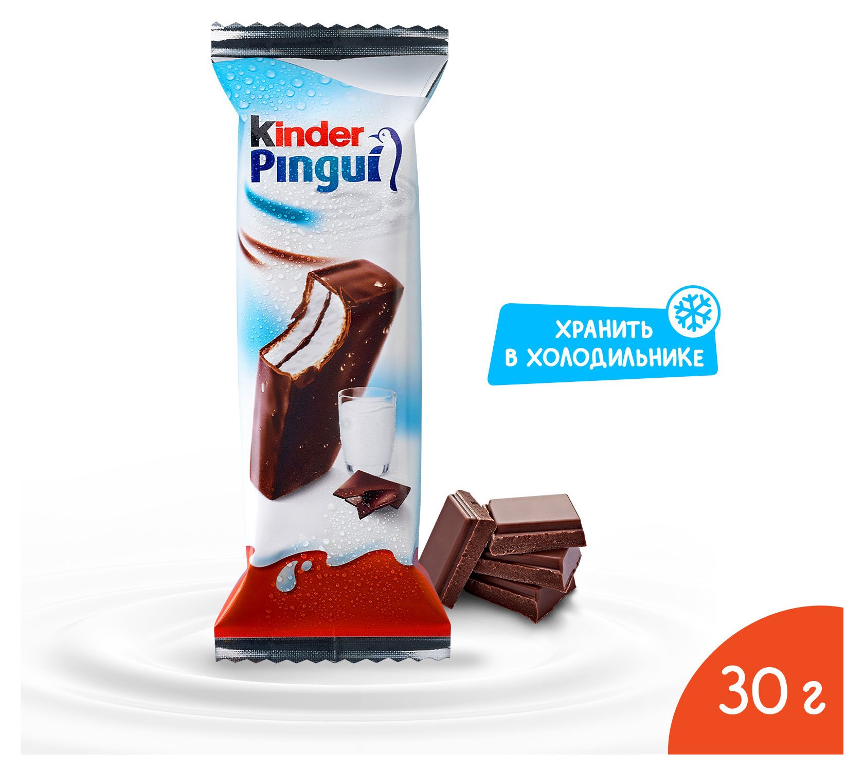 https://www.auchan.ru/files/original/37446168