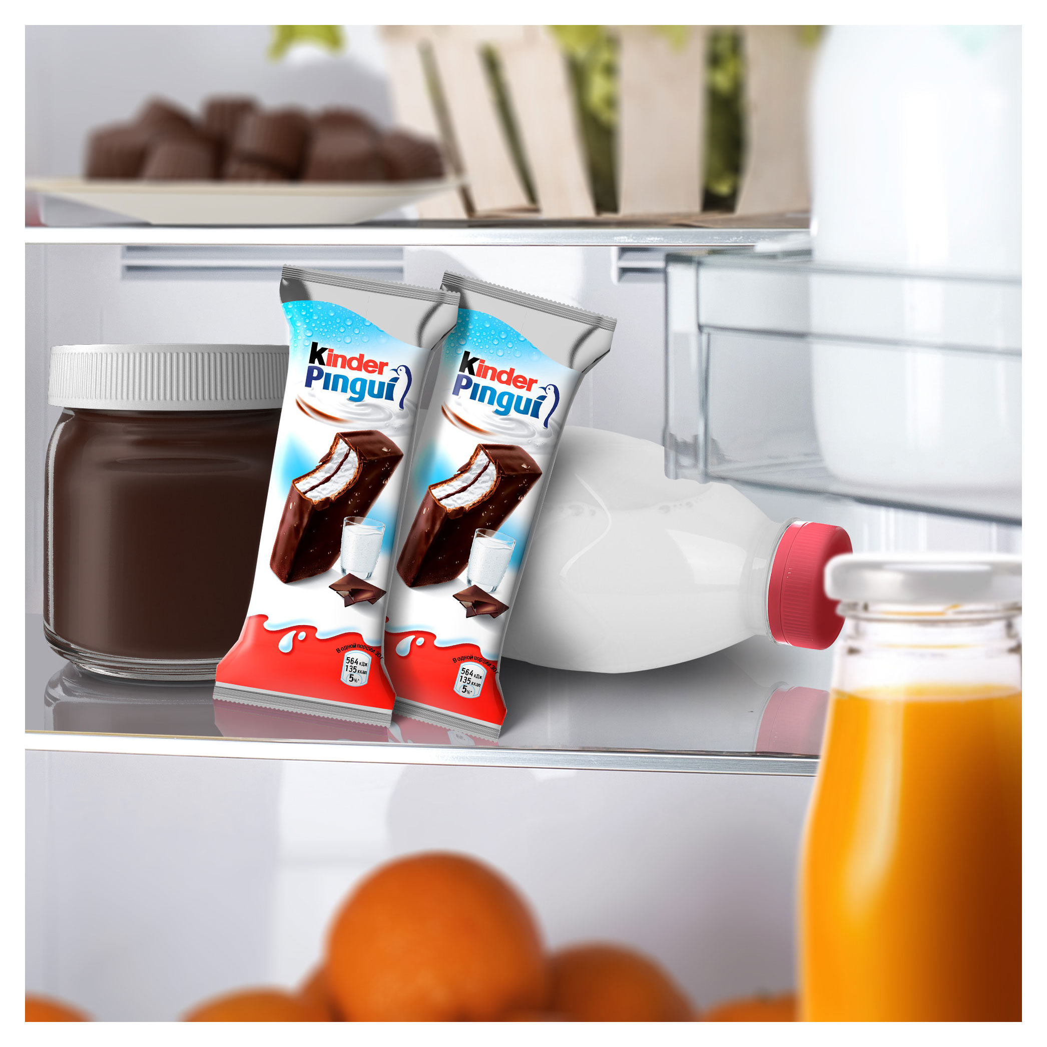 https://www.auchan.ru/files/original/37446183