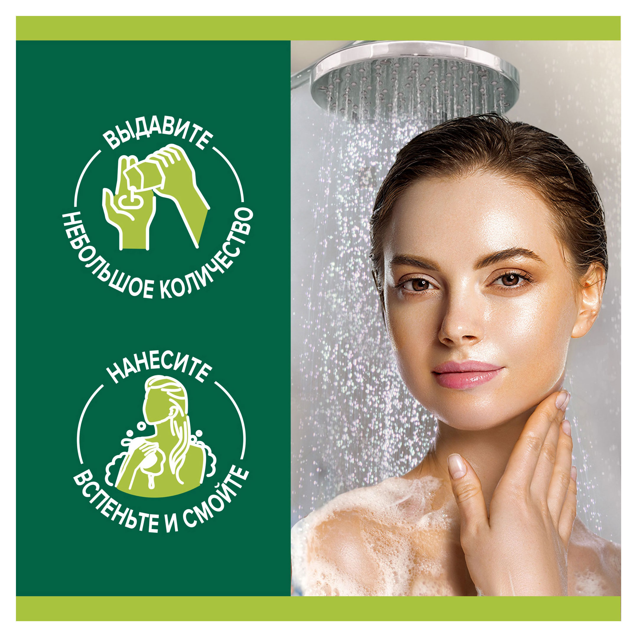 https://www.auchan.ru/files/original/37446330