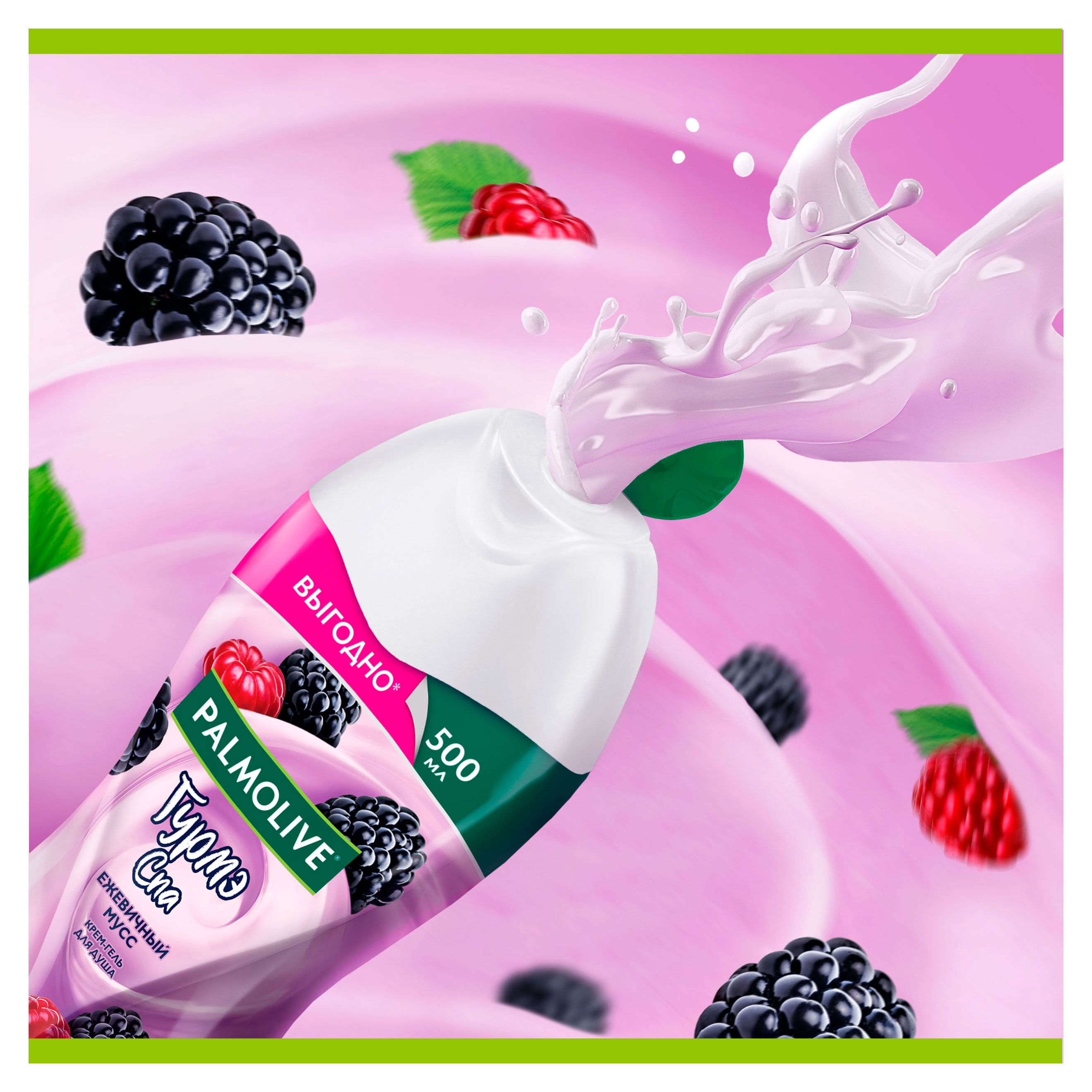 https://www.auchan.ru/files/original/37446342