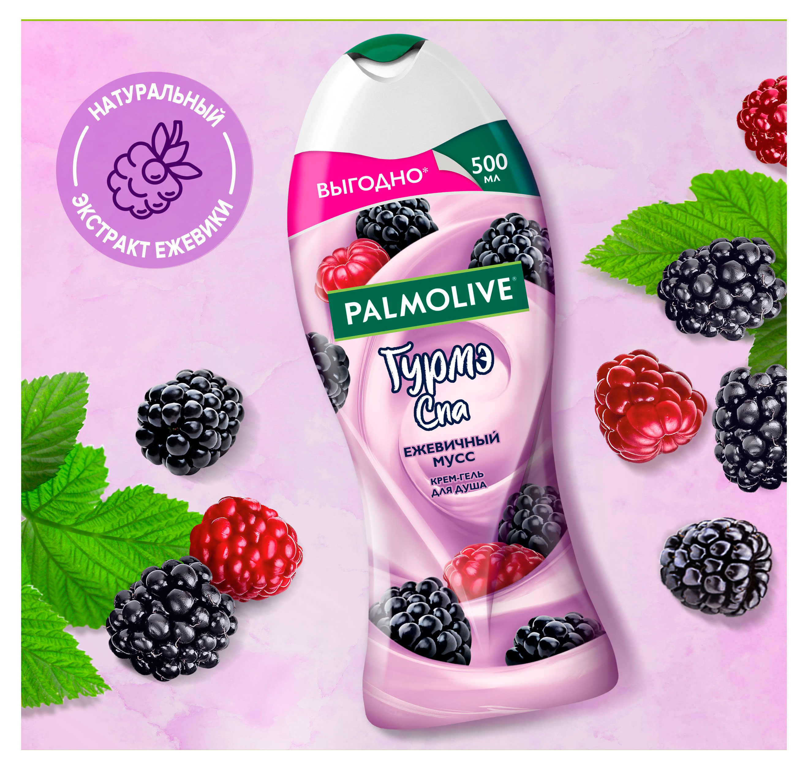 https://www.auchan.ru/files/original/37446354
