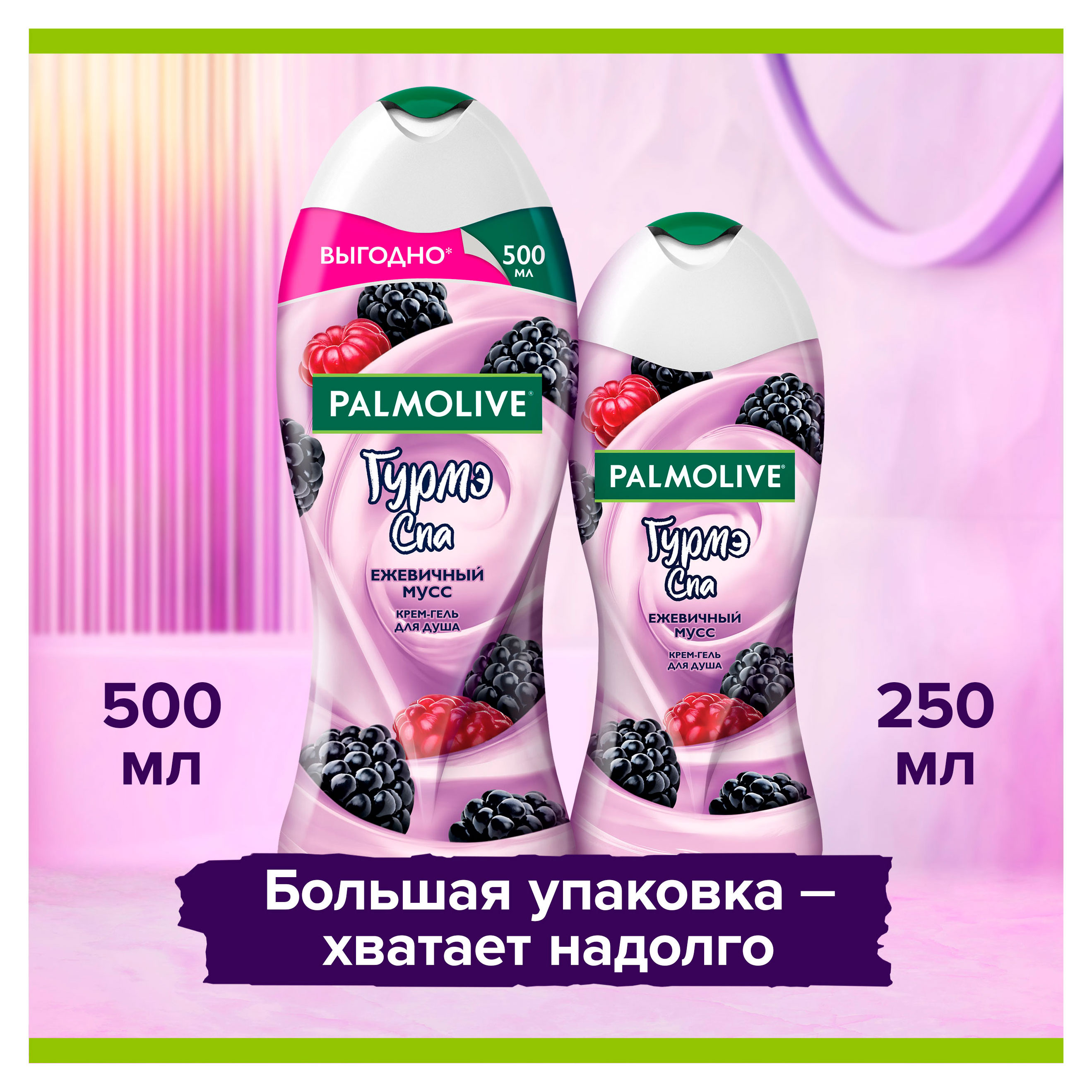 https://www.auchan.ru/files/original/37446360