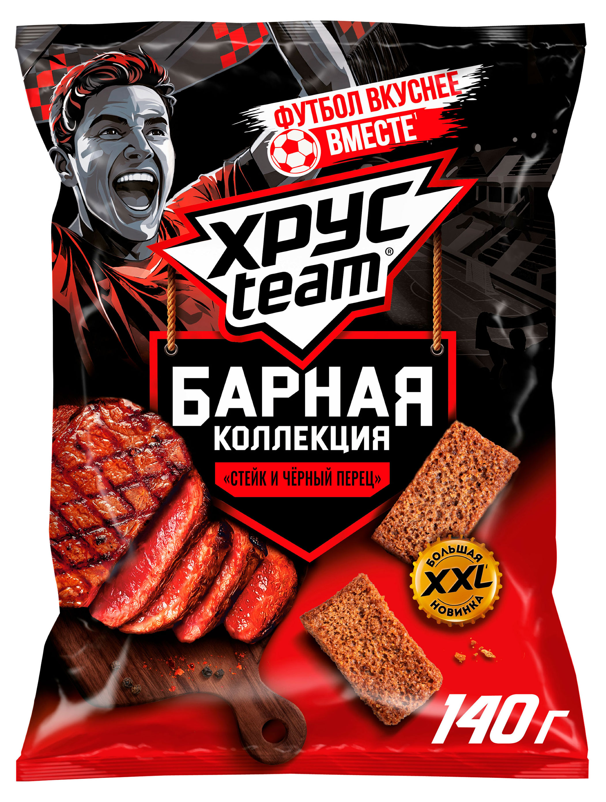 Изображение товара Сухарики Хрусteam Барная коллекция Стейк и черный перец, 140 г