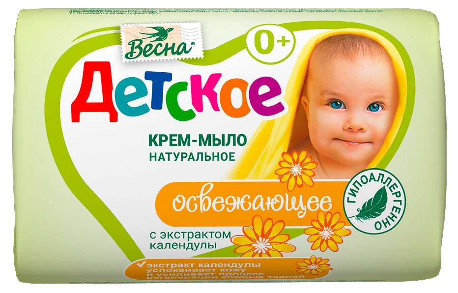 Изображение товара Крем-мыло детское «Весна» с экстрактом календулы, 90 г