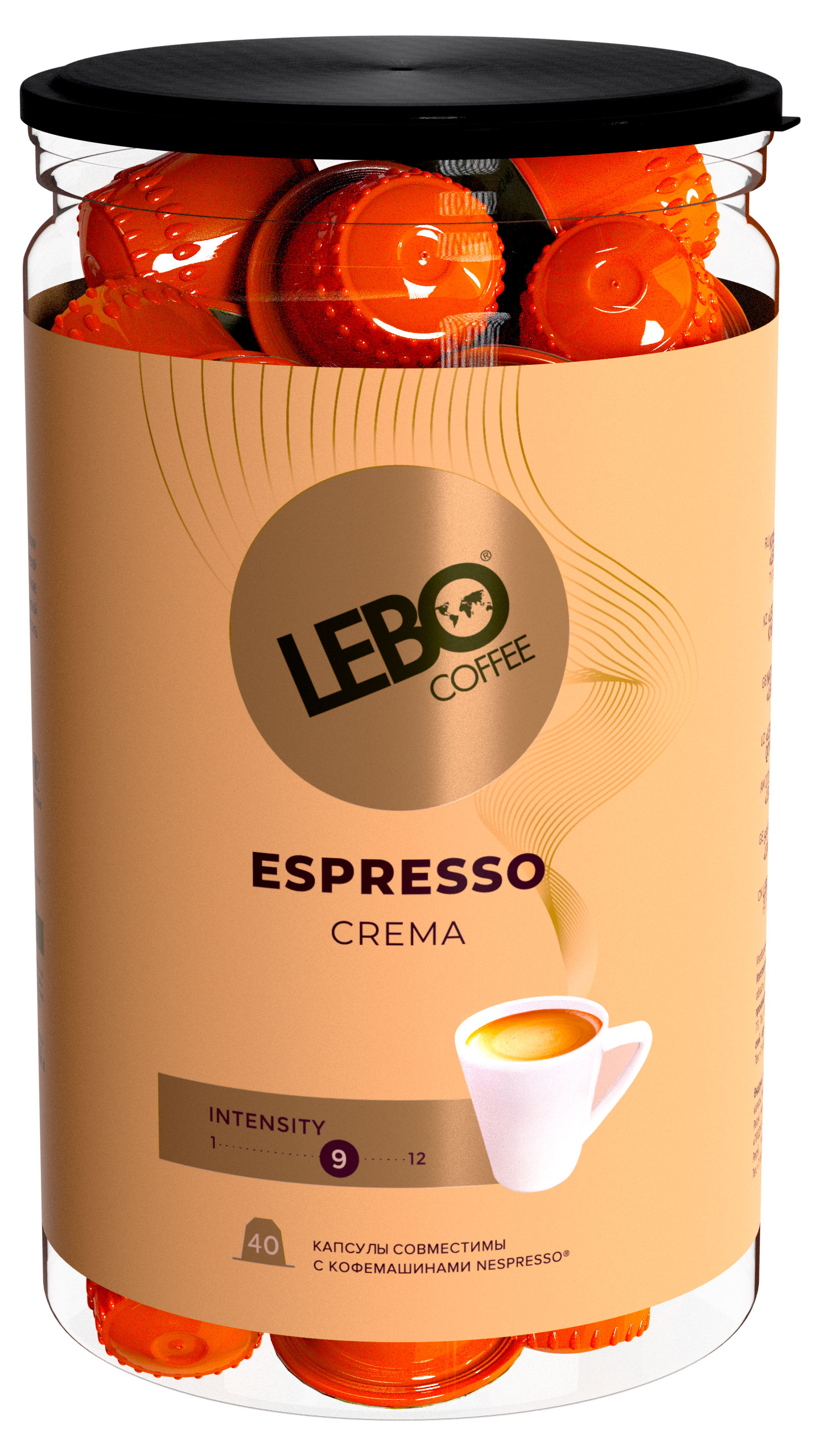 Изображение товара Кофе в капсулах Lebo Espresso Crema - насыщенный вкус и аромат