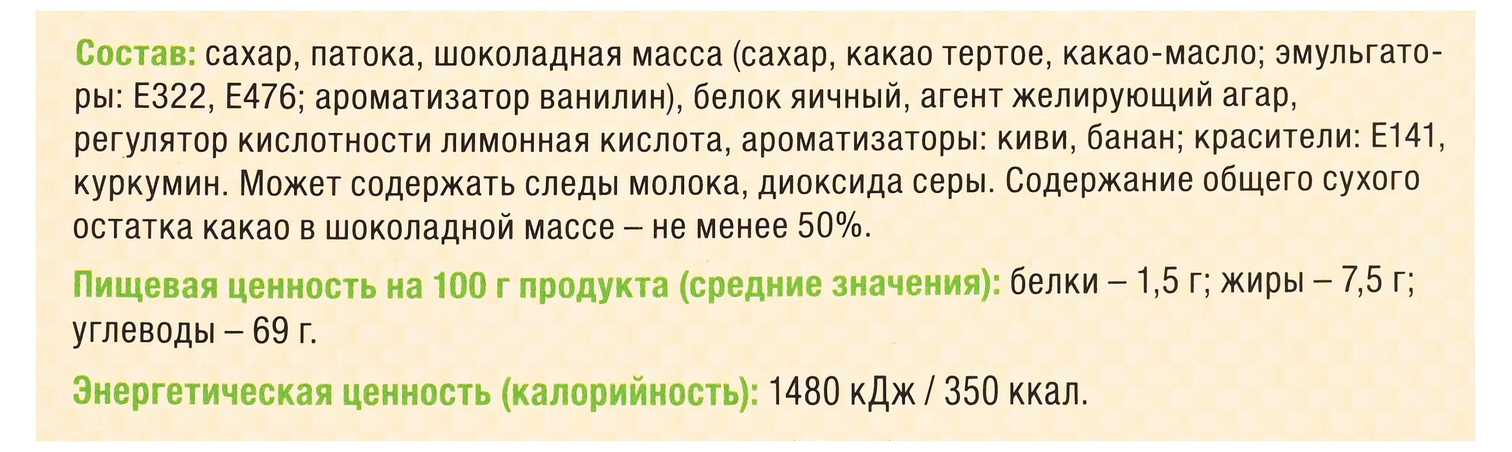 https://www.auchan.ru/files/original/37451313