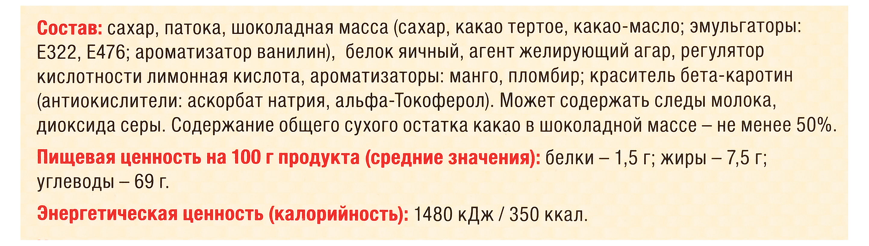 https://www.auchan.ru/files/original/37451325
