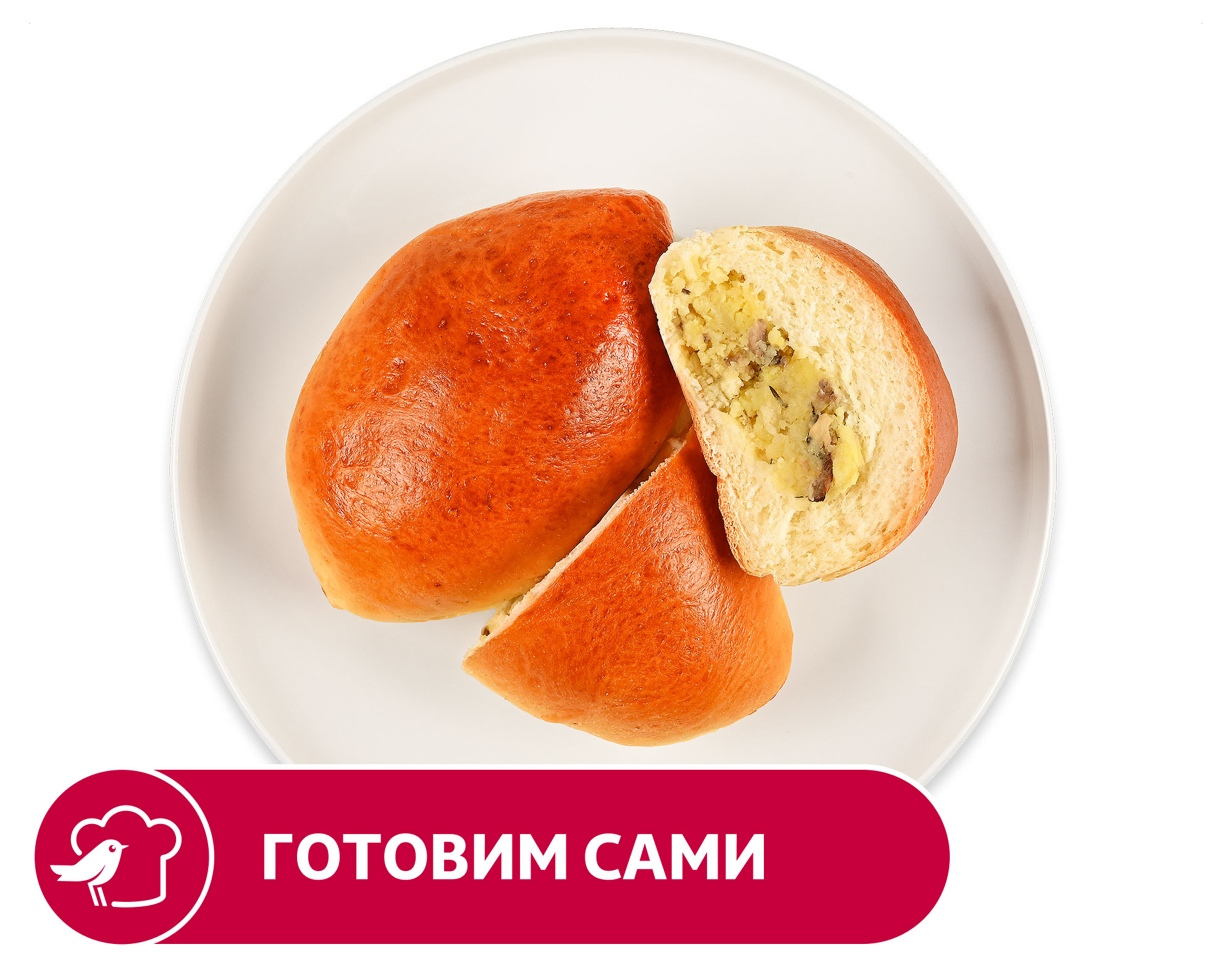 Изображение товара Пирожок печеный АШАН с картошкой и грибами, 90 г