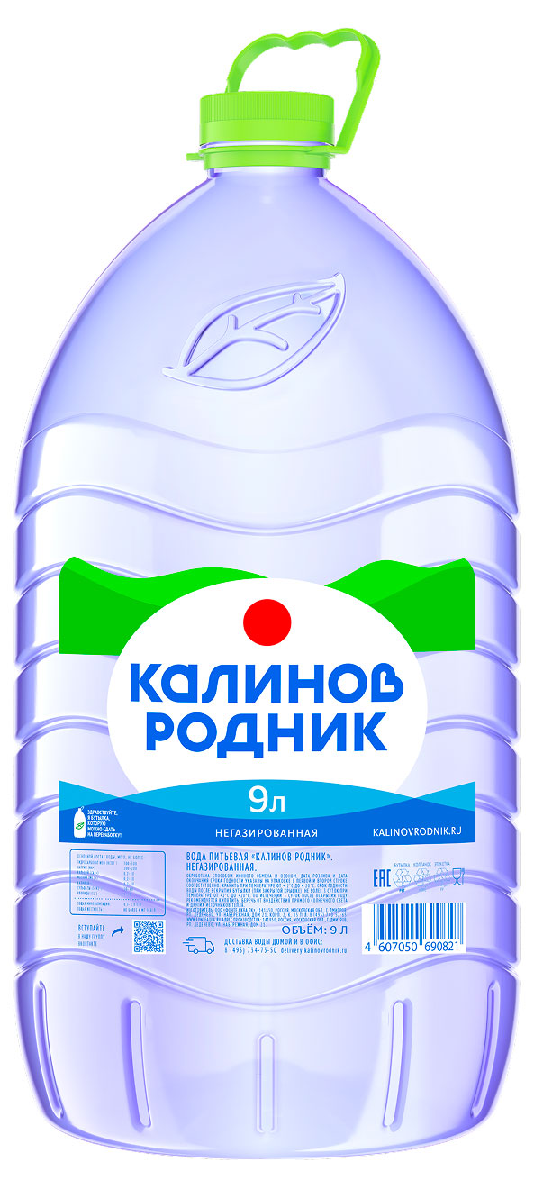 Изображение товара Вода питьевая «Калинов Родник» негазированная, 9 л