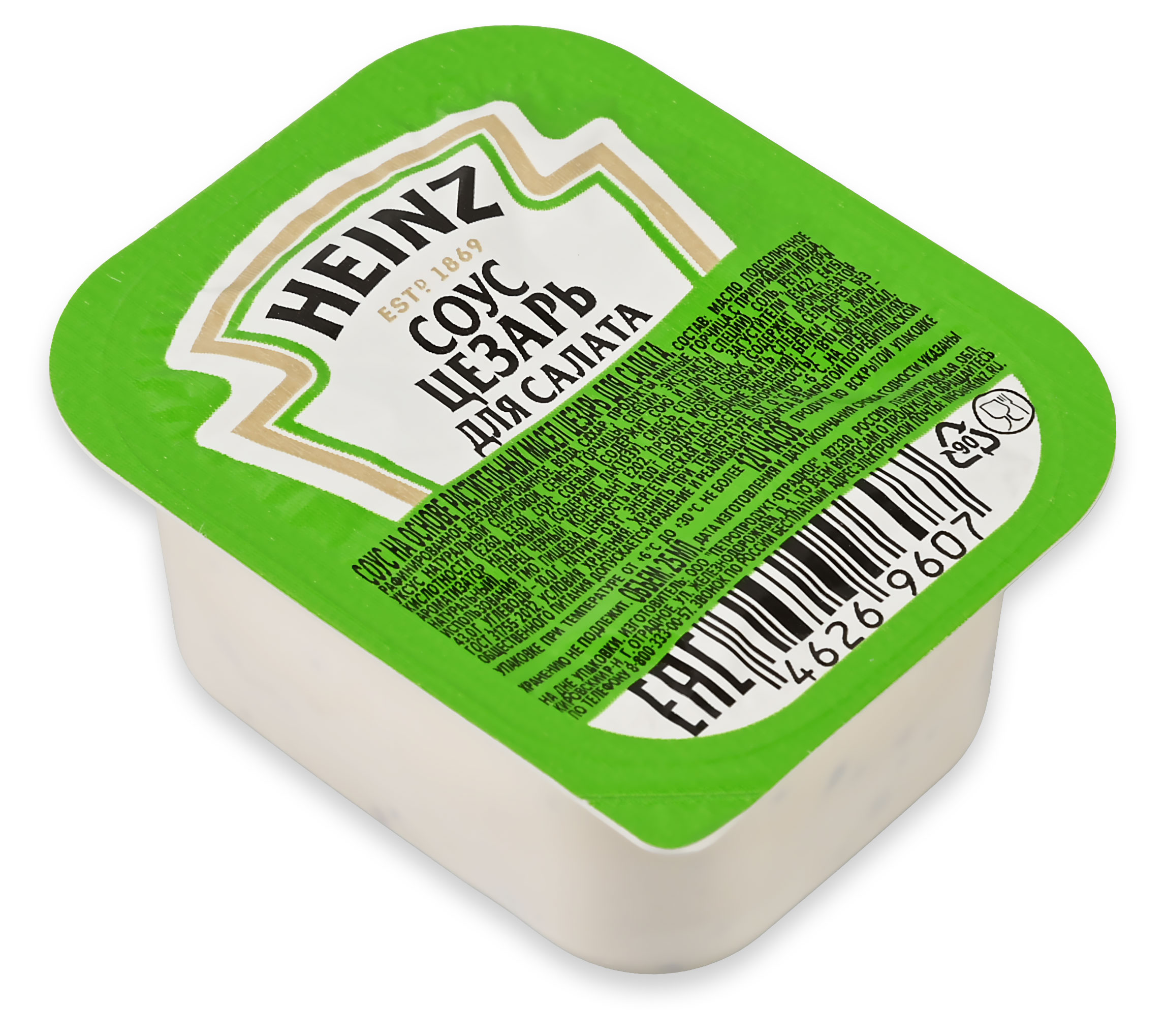 Изображение товара Соус Heinz цезарь для салата, 25 мл