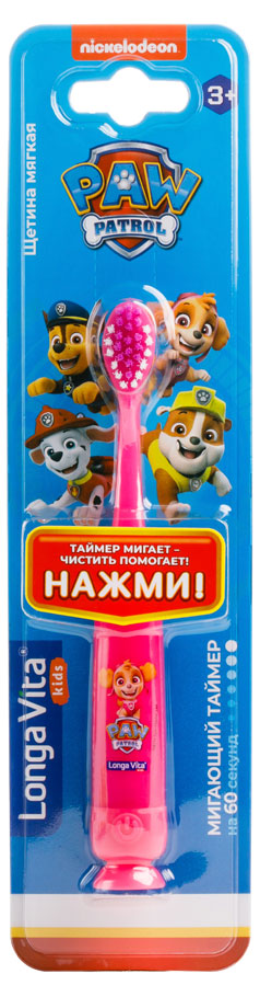 https://www.auchan.ru/files/original/37473213