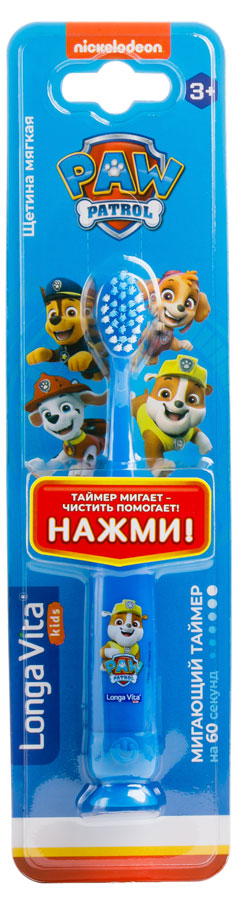 https://www.auchan.ru/files/original/37473255